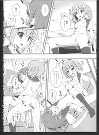 [Anthology] Ki Yuri -Falling In Love With A Classmate-