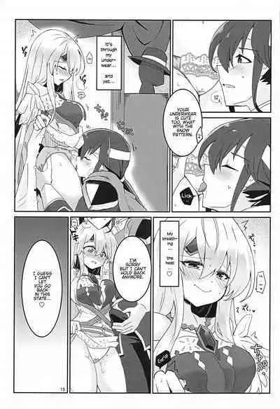 Nee Zessan sasete yo! | Hey, Let Me Praise You!