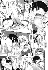 [Tomoshibi Hidekazu] Yuu-Love Concerto [Digital]