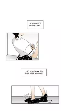 [Silverstar] Talk To Me Ch.1-37 (English) (Ongoing)
