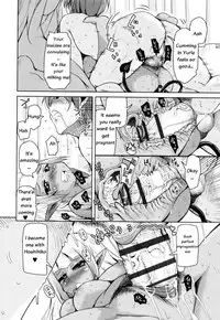 [Narusawa Kei] Boukoku Maou no Hoshihiko-kun Ch. 1-6 [English]