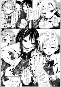 (C88) [Yagisaki Ginza (Yagami Shuuichi)] Elo Live! collection II (Love Live!)