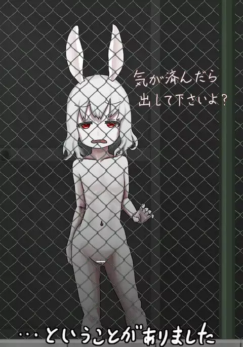 I Tried Becoming a Rabbit