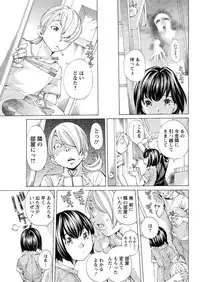 Action Pizazz Special 2015-09 [Digital]