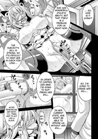 [Somejima] Miria's Mind (English)