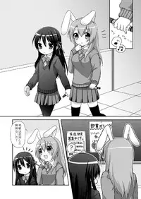 (SC48) [Oasis+ (Mani)] 20 YEARS OLD