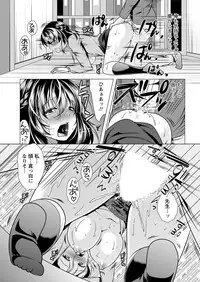 Action Pizazz 2018-05 [Digital]