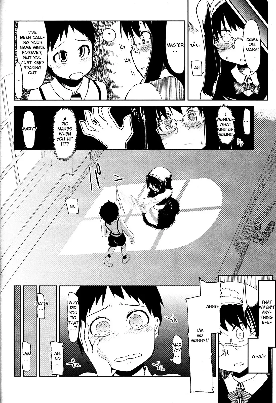 Oishii Oniku no Meshiagarikata | How To Eat Delicious Meat