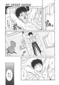 [Yamaoka Koutetsurou] STEEL WORKS '97~'98