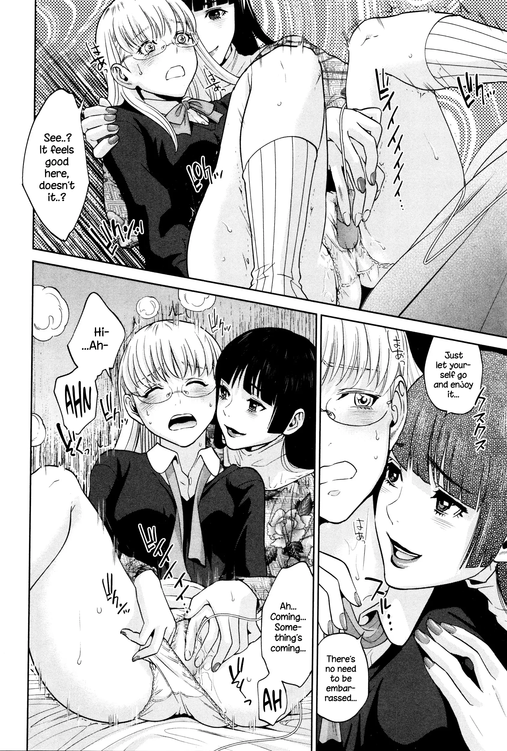 Office Love Scramble Ch. 1-4