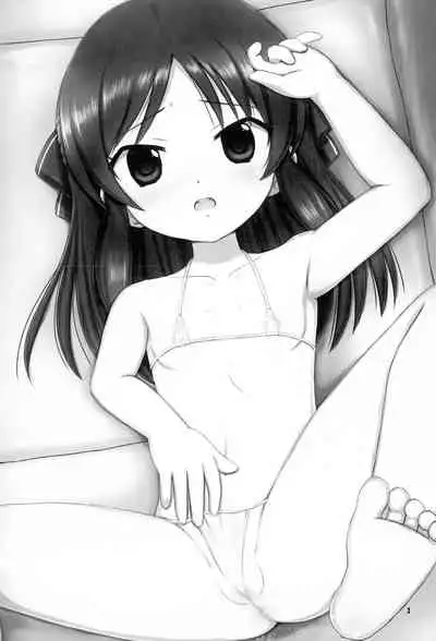 (C91) [Unikurage (Uni)] Toropical Generation (THE IDOLM@STER CINDERELLA GIRLS)