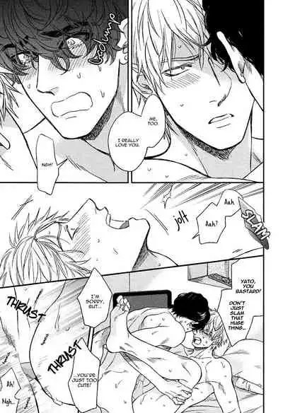 Fukouchuu no Shiawase