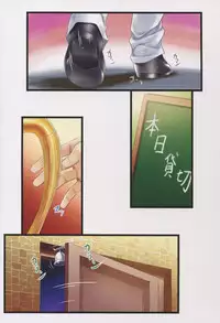 (C89) [Shiraki no Kobeya (Sakaki Maki)] Littorio (Kantai Collection -KanColle-)