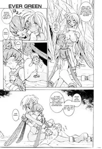 [Dowman Sayman] Ever Green (VAVA) [English] [J.T. Anonymus]