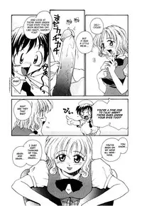 [RaTe] RaTe Jiru [English] [TCup]