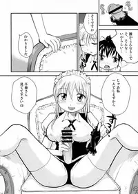 (COMITIA121) [B5 Doumei (RaTe)] NDG Soushuuhen 1 01~04