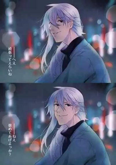 [カシオピュータ (豊音里ホヌ)] 江崎アヤメ羞恥心で魔力が出る