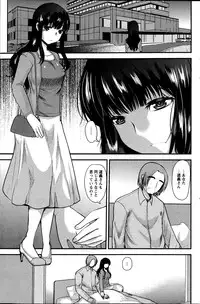 Action Pizazz Special 2013-7