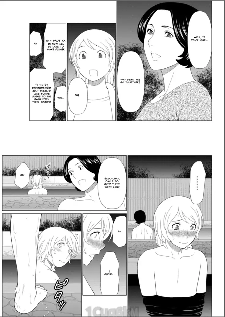 Fukagiri Rou Kitan | Mysthaven Ch. 4