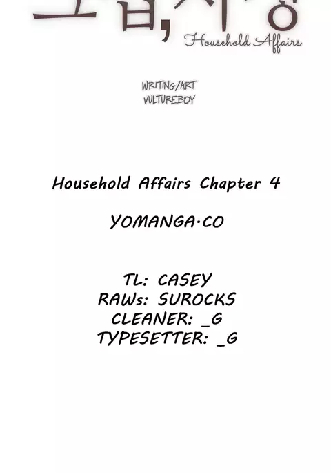 Household Affairs Ch.1-32