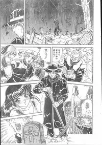 Men's Dolphin 2000-10