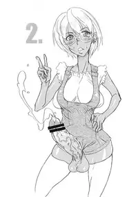 (C82) [TRIBO (Noguchi Masatsu)] Meniscuska FG2 (Final Fight)