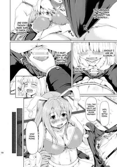 Osase no Inaba | Slutty Inaba