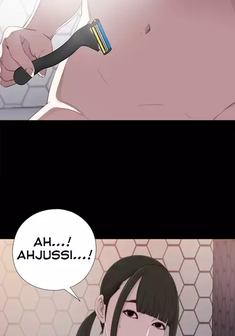 Girl Next Door Ch.1-23