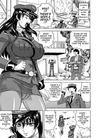 [Jamming] Kangokujima [English] [Tadanohito]