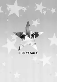 (C87) [liz project (Miyamoto Liz)] μ's to Icha Love H Nico Route ・ Nozomi Route (Love Live!)