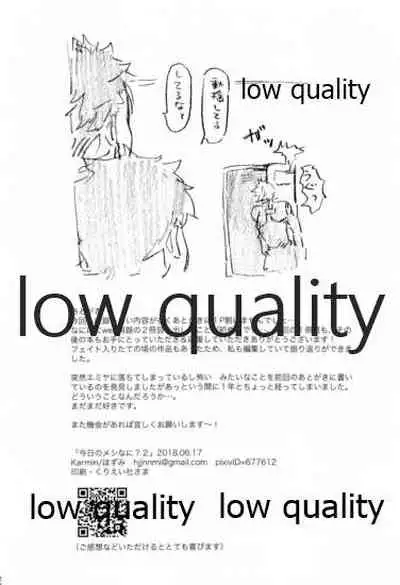 Kyou no Meshi Nani? 2