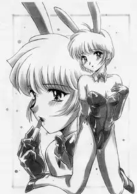 [Studio Z-Agnam] Mutsumi-kun Panic [Shotacon, Yaoi]