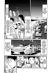 [EB110SS] ESP Ecchi Shoujo Pantsu [English] [biribiri]