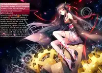 (C86) [Maniac Street (Oono, Sugaishi)] Harem Collection (To LOVE-Ru)