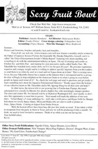 [Akira Gatgaw] Love Drive Vol 1 Part 3 [English]