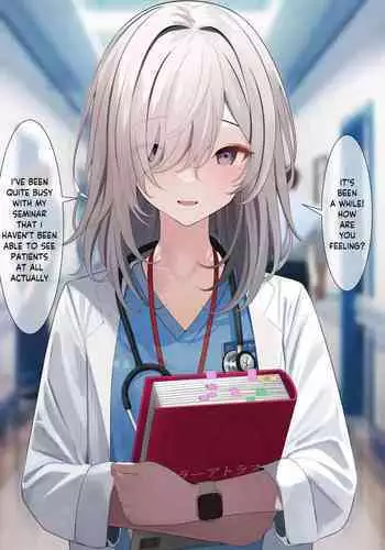 [TuriSasu] Majime Sugiru Isha-san | Super Serious Doctor 1-6 [English] [Entropy]