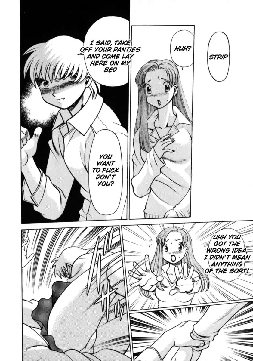 Hito ni Ienai Aidagara