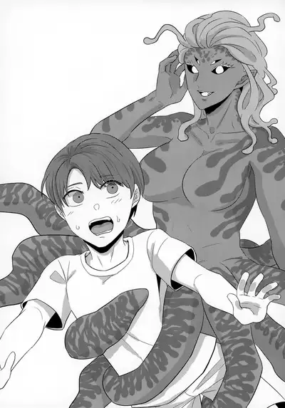 Uchuujin x Shota Goudoushi