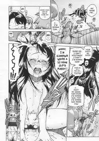 [Hidiri Rei] Okocha Max | Child Max (COMIC LO 2008-02) [English] [SaHa]