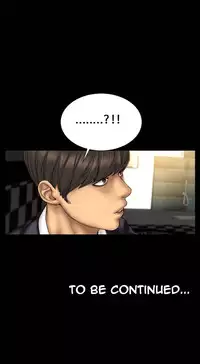 [Mojo] My Wives Ch.1-33 (English) (Ongoing)