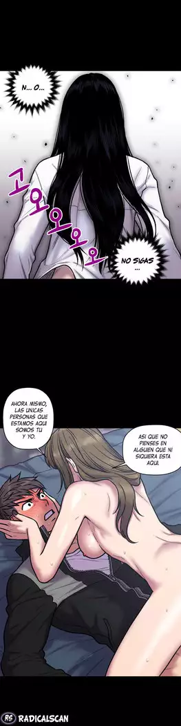 GHOST LOVE CAP.1-21