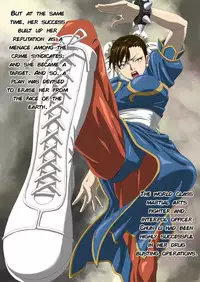 [kuensan] Narcotics Officer Chun Li's Slut Execution [English]
