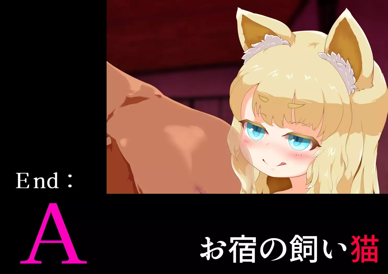 Noja Loli Kitsune Musume no Yawaraka Otete de Shiboraretai!