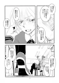 (COMITIA109) [Kamotama Shuzou (Kamotama)] Separate Dressing