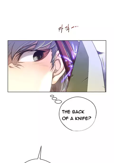 Perfect Half Ch.1-29