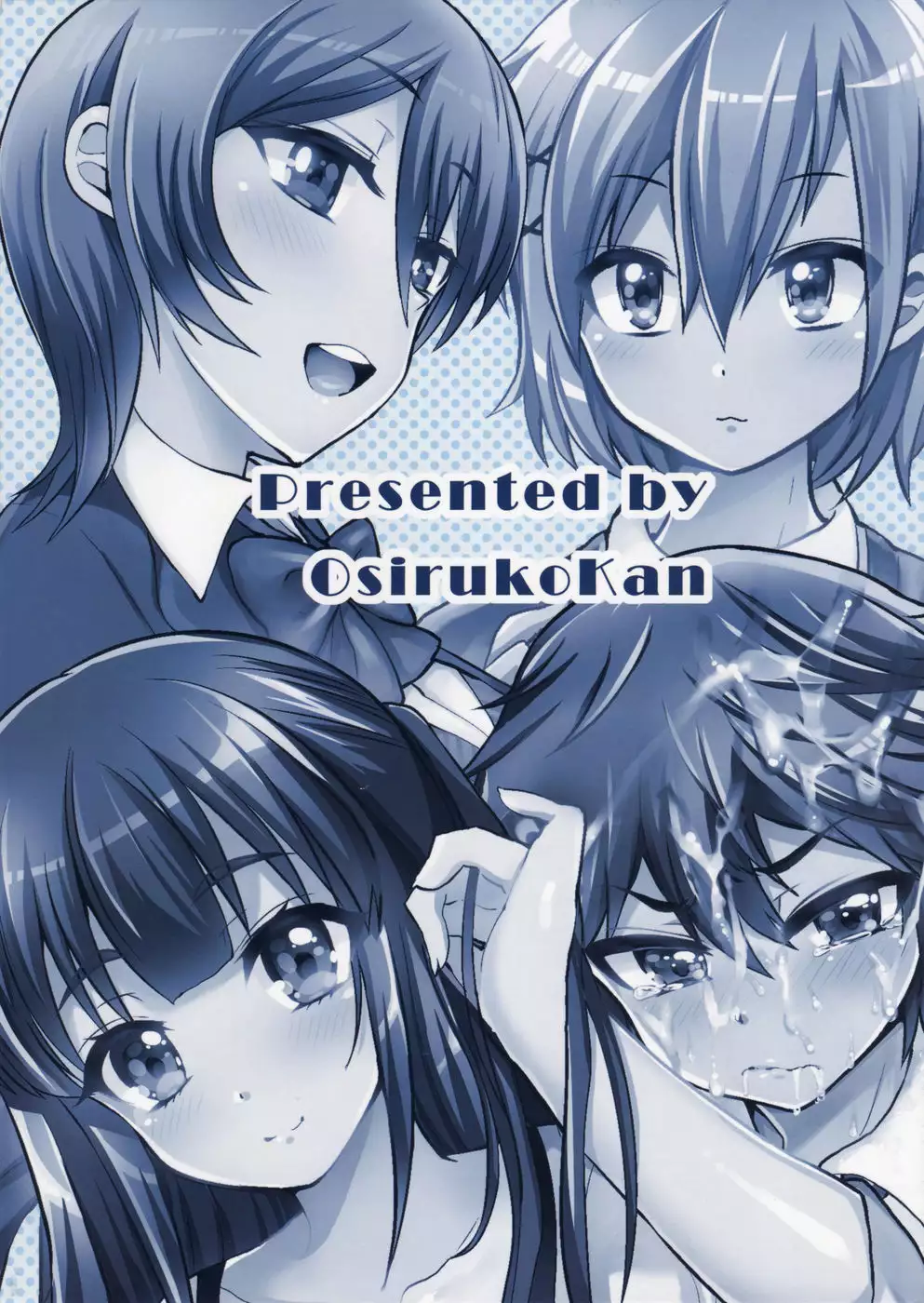 Futanari! Punishment Time 3 ~Boy's Retraining Chapter~