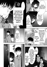 [Mozuya Murasaki] Shiro Kuro Royal [English] [NecroManCr]