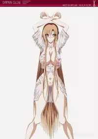 [Earl LUMINES] PAIN ABSORBER 8