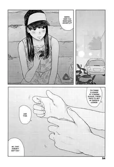 Ochinai Ame | Unfalling Rain Ch. 1-3
