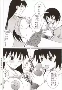 [St. Rio (Kouenji Rei)] Azmanga Nisshi 3 (Azumanga Daioh)